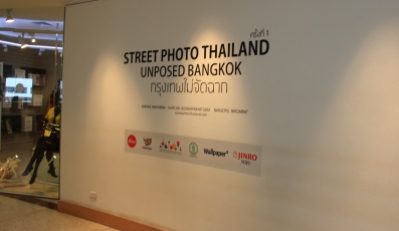 Bangkok_Art_Culture_Center (3)